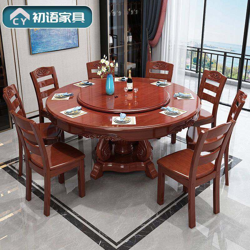 实木餐桌带转盘10人圆餐桌中式家用大圆桌吃饭桌子圆形餐桌椅组合,电子元器件市场,其它元器件,淘宝优惠券,粉丝福利购,淘宝优惠卷