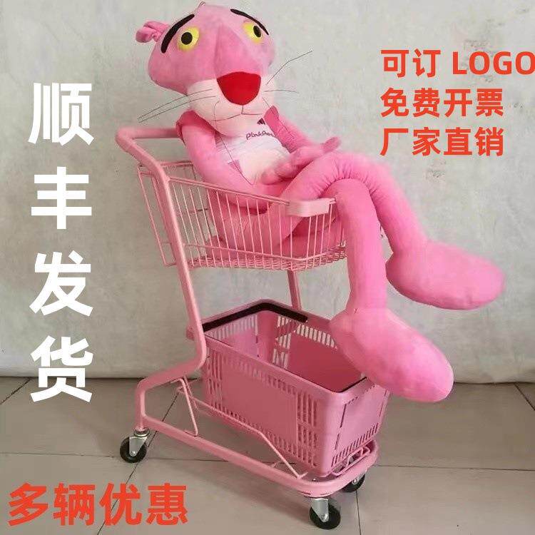 超市购物车小推车网红超市推车娃娃机小推车双层KTV酒水推车包邮