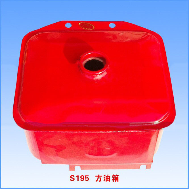 农机配件单缸柴油机油箱常州常柴S195油箱