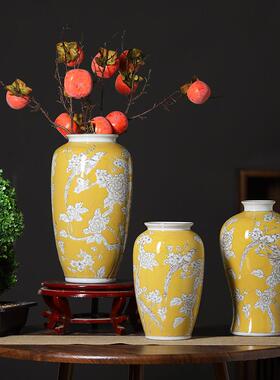 新中式黄色陶瓷花瓶手绘青花水培插花瓶创意摆件客厅桌面装饰礼品