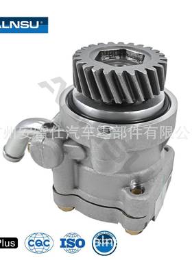 方向机助力泵 MR992873 适用于 L200.4M41 4M40