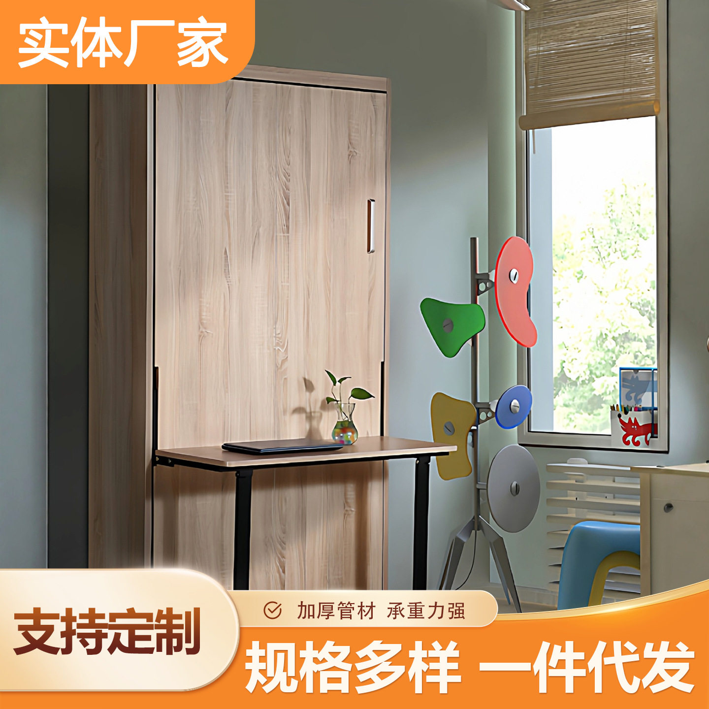 小户型家用隐形折叠床带书桌一体其它