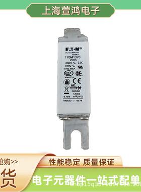 170M5465 170M5466 170M5467 170M5468原盒 高压熔断器底座保险丝