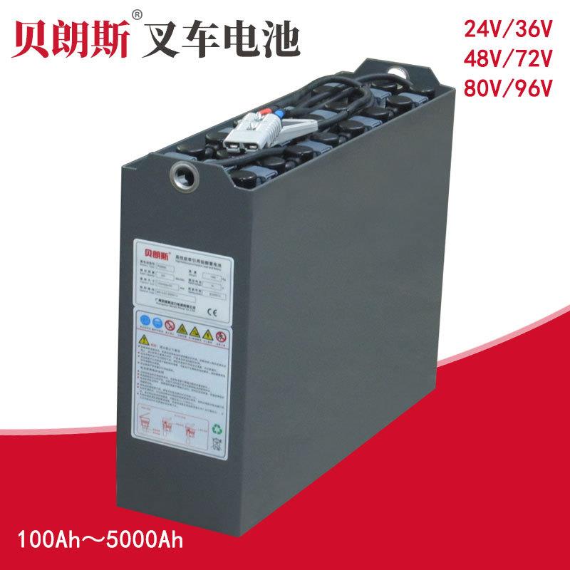 牵引蓄电池组 12-3PBS/195 电动托盘车堆高机电瓶 24V195Ah