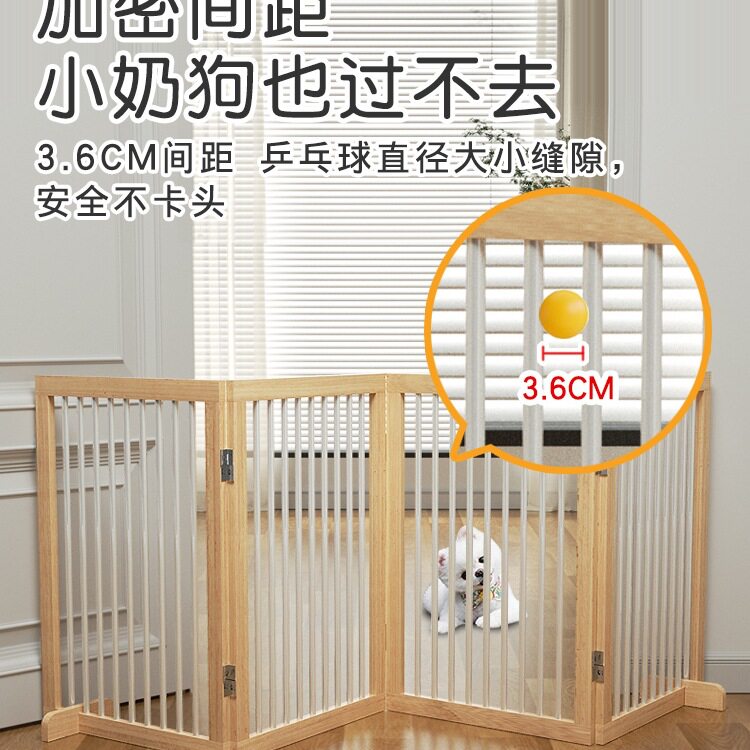 宠物门栏伸缩围栏狗栅栏防猫门挡板免打孔可折叠阳台分隔室内栏杆