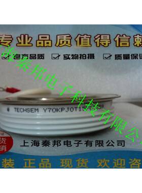 销售台基ZP500A1800V ZP500A2000V ZP500A2200V二极管模块