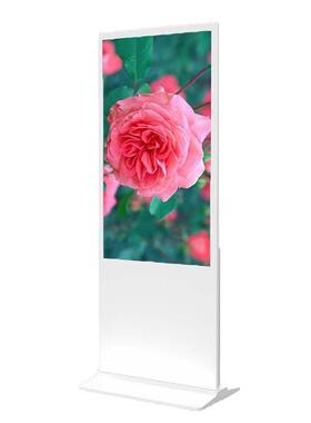 广告机竖屏显示屏白色竖屏广告机数字标牌智能智慧显示终端广告屏
