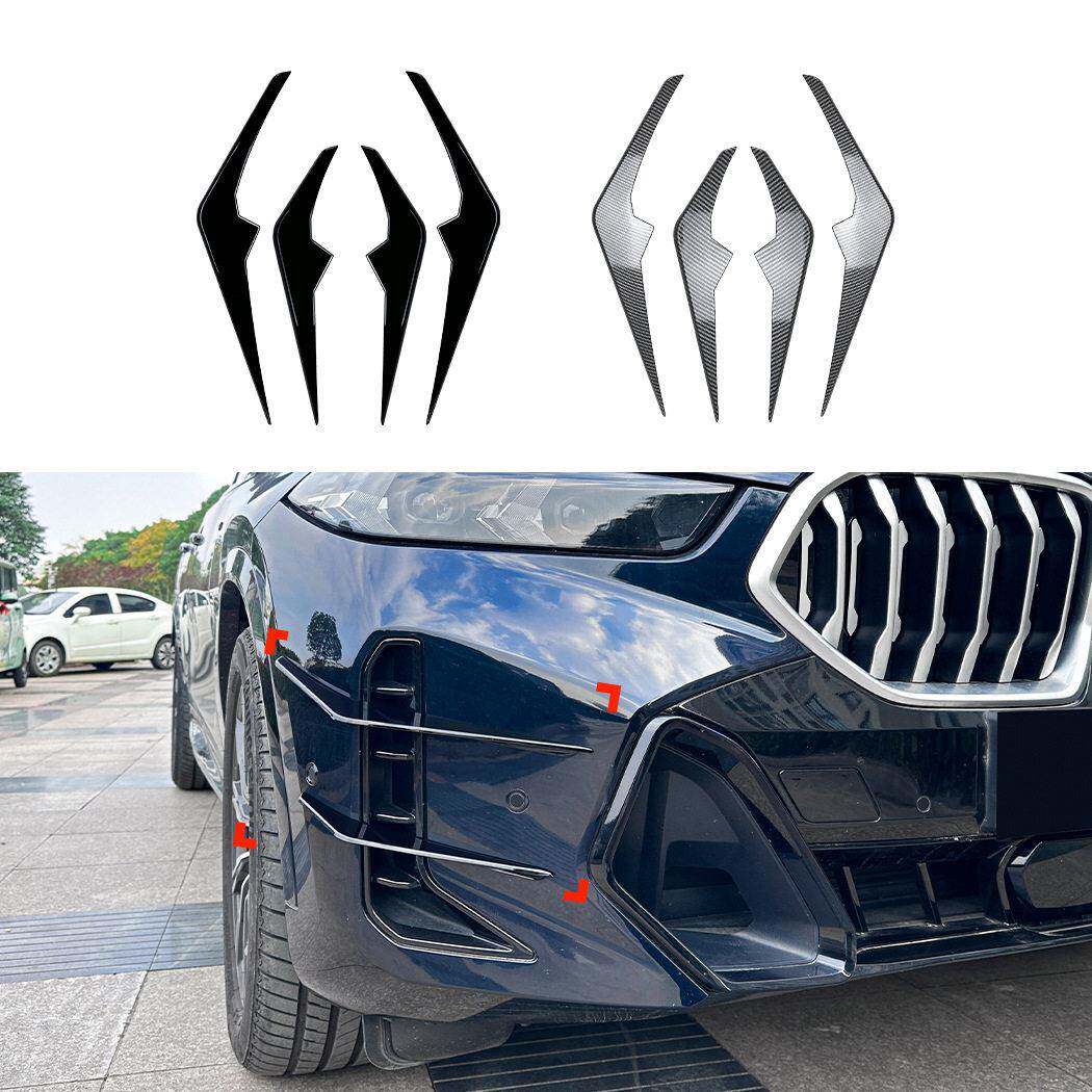 适用马X6 G06 LCI M Sport 2023+前风刀风口扰流格栅车贴改装