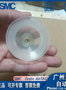 FESTO费斯托真空吸盘 VASB-40-55-1/4-SI-B 1372910 1373812 原装