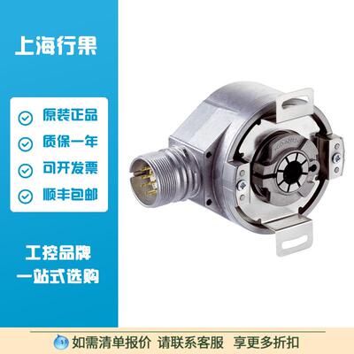 西克SICK增量型编码器DFS60B-TGUA04096 订货号: 1092207