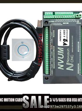新款USB MACH3接口板3轴 4轴 5轴 6轴运动控制卡NVUM CNC 控制器