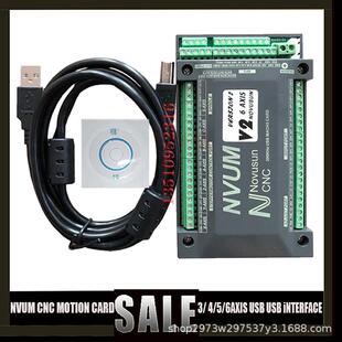 新款USB MACH3接口板3轴 4轴 5轴 6轴运动控制卡NVUM CNC 控制器