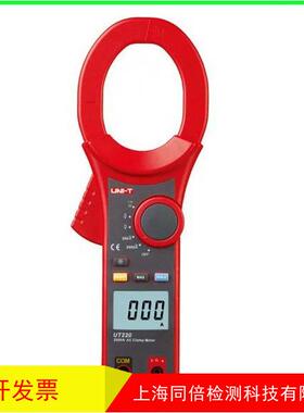 优利德2000A数字钳形表/UT220/全量程的过载保护电路UT-220