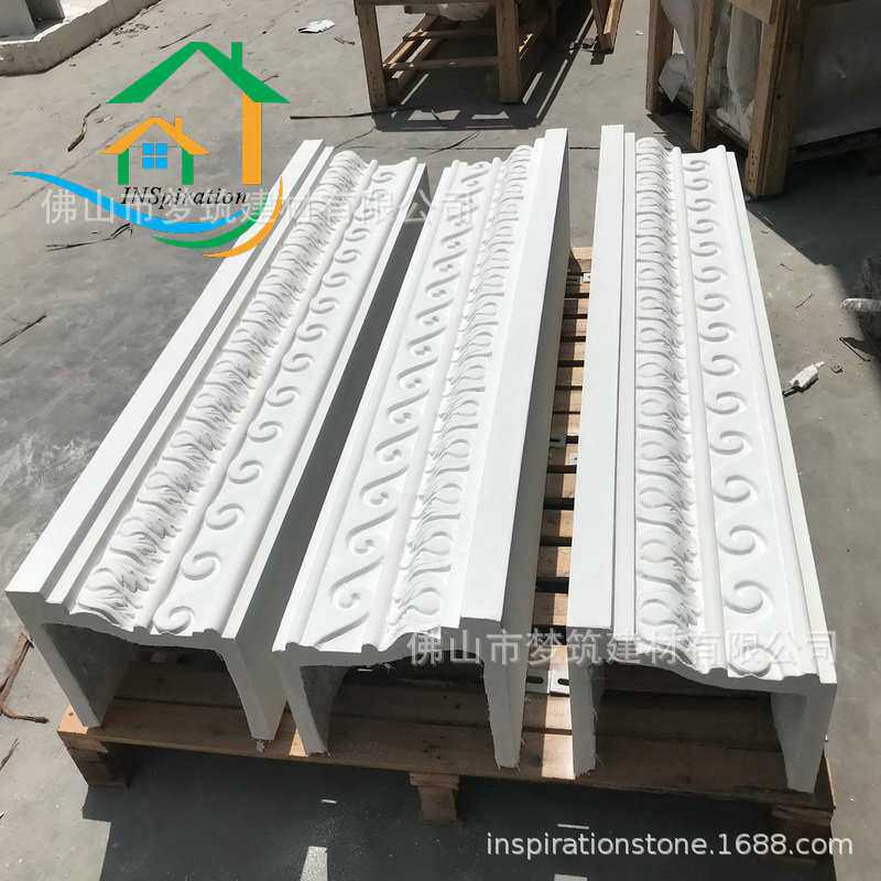 欧式外墙装饰线彩色GRC材料 高强异形GRC 外墙浮雕水泥构件装饰线