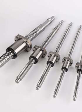 滚珠丝杆 丝杠螺母 SFS2010 3210 2510 4010 2525 2020 4040 5020