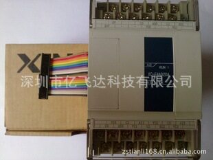 直销销售信捷plc控制器24点国产plc可编程序控制器XC3-24T-E