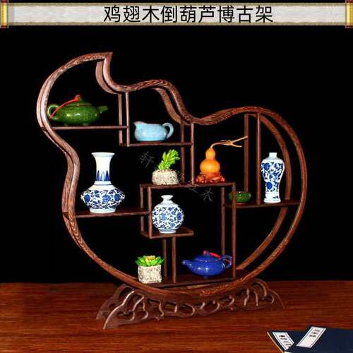 实木中式多宝格博古架鸡翅木置物架 茶壶饰品古董展示架多宝阁