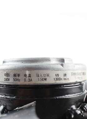 苏州电讯电机350FZL3反转三相380V Φ350MM交流散热风扇 厂家直销