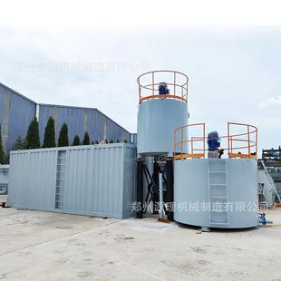 大型箱体高速制浆机高速涡流高分散混合快速制成浆液矿石开采专用