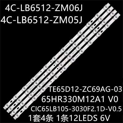 适65S431 65S433 65S434 65V2D灯条65HR330M12A1 4C-LB6512-ZM05J