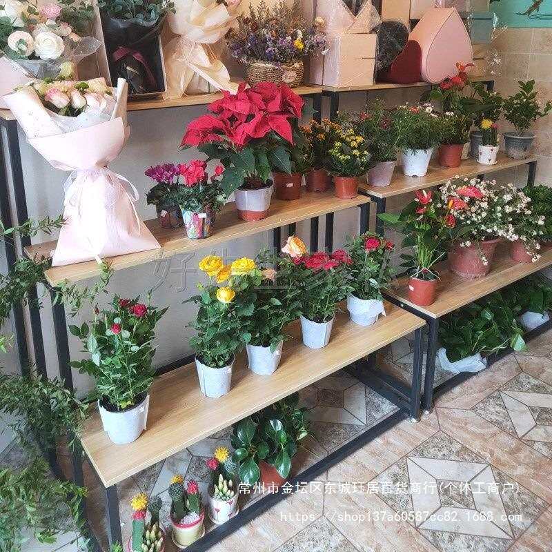 花架阳台置物架铁艺阶梯室内落地花盆架鲜花店绿萝专用展示架货架