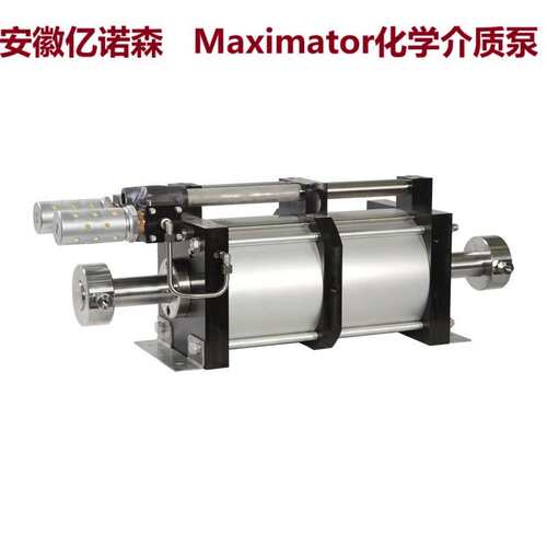Maximator气动液体增压泵GPD60 气驱液泵GSF100 气液增压泵GX60