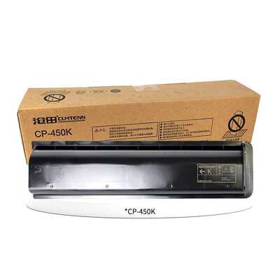 沧田墨粉盒(CP-450K)黑色 适用机型：CTP-4610dn/4620dn/4640dn