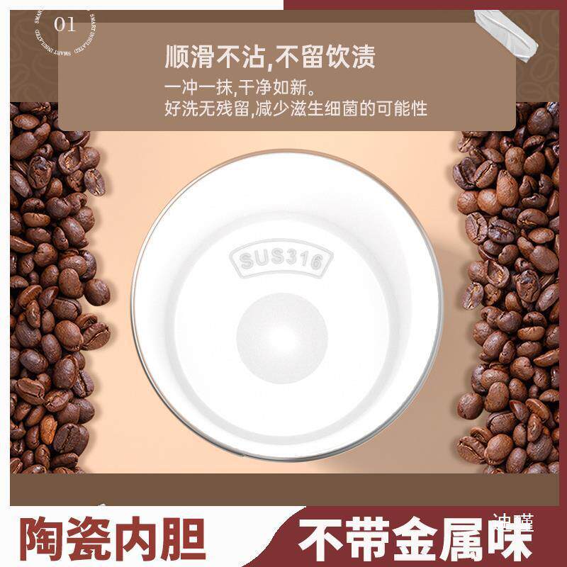 女款携带内胆外出温度咖啡杯显示陶瓷便携式带感办公室保X20