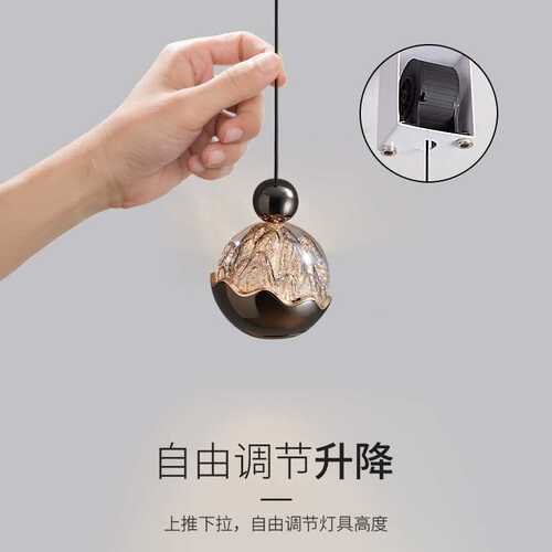 意式轻奢氛围感卧室吊灯手扫感应可升降吧台玄关创意现代雪山吊灯