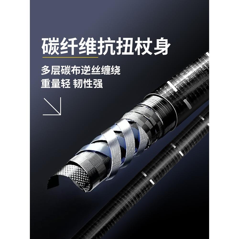 探险家碳纤维登山杖手杖专业爬山户外拐仗碳素伸缩防滑棍儿童