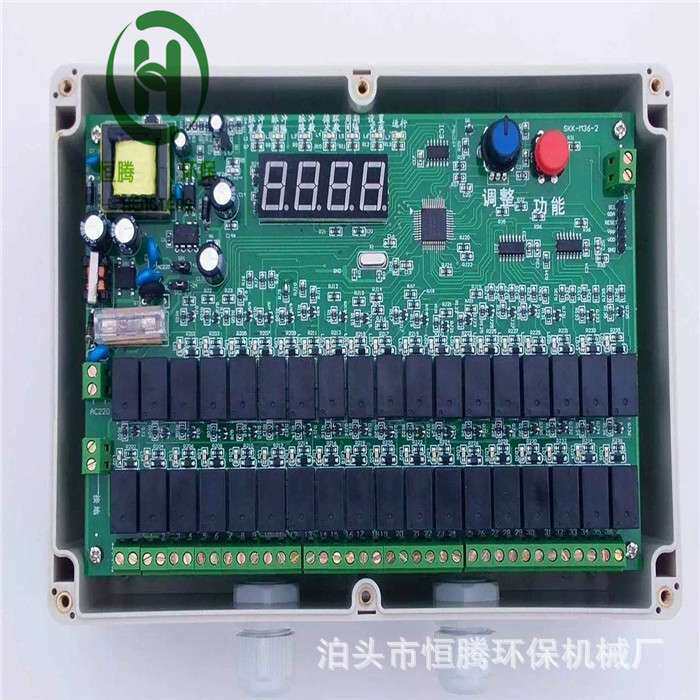 MCY-64脉冲控制器 布袋集尘器反吹控制仪 风机控制箱 防爆脉冲仪