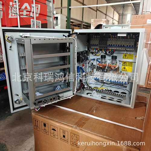 动力源DUMB-48/50H室外壁挂式高频电源柜48V200A通信开关整流器W