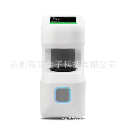 DH-10/DH-12薄膜玻璃LCD面板触摸屏透光率雾度计透光率雾度仪