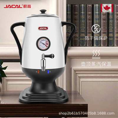 积高GL-T18欧式大容量电热水壶保温子母电开水壶温度显示创意水壶