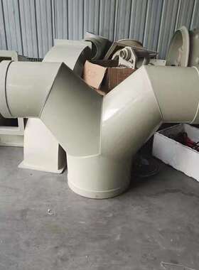 大口径白色pp风管PP管材pp通风三通 PP塑料三通 PP管件 变径