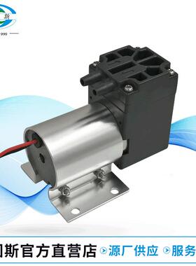 555无刷加铝壳水泵 静音微型水泵SW512-30B-2900N