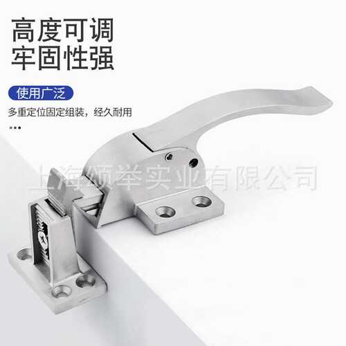 304不锈钢冷库门锁FHS55-198密封扣可调节型烘箱门锁大型保温柜锁