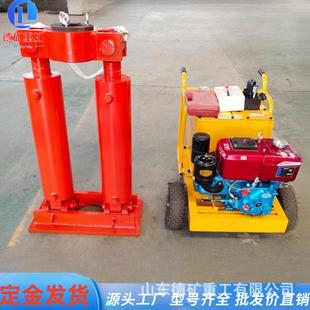 电动液压拔管机钻孔护壁套管起拔器自动拔桩机大小吨位液压拔管机