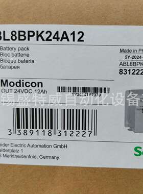 原装现货 ABL8BPK24A12 封闭式开关电源后备电池; 电池容量 12Ah