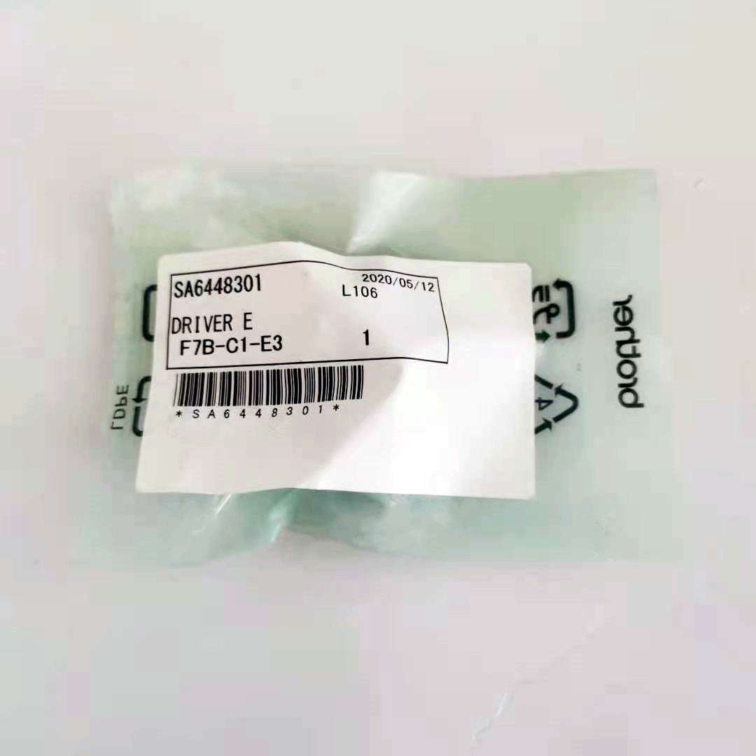 兄弟缝纫机配件牛角SA6448301