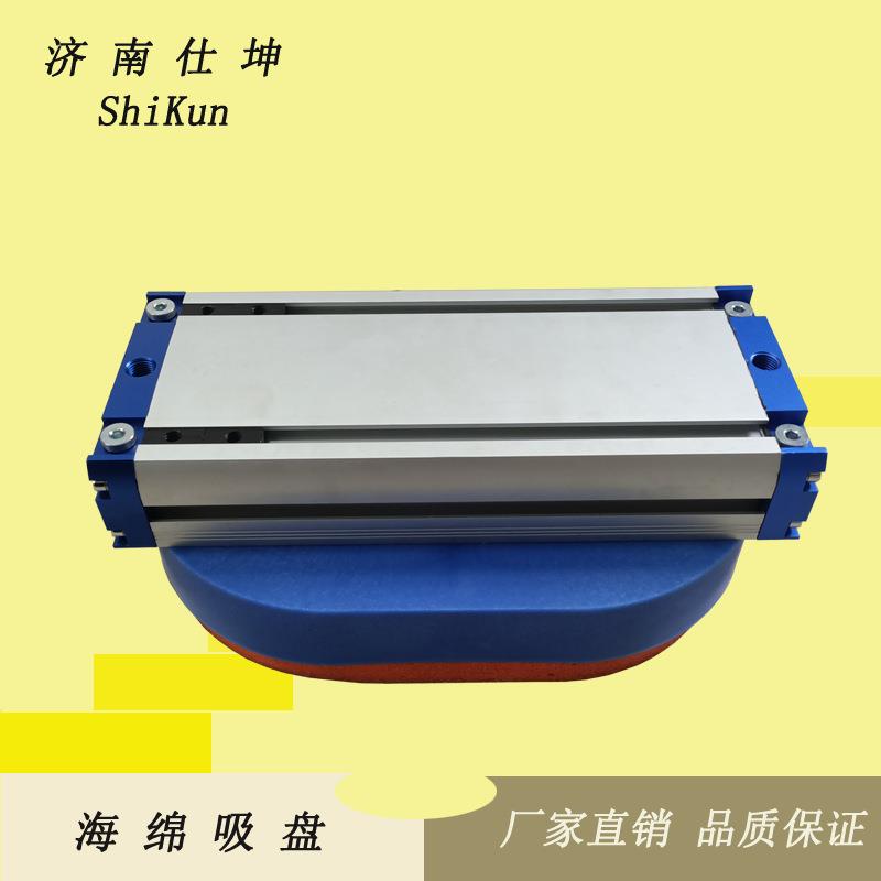 200*300橙色真空海绵吸盘 外置真空发生器 耐磨耐撕拉海绵吸盘