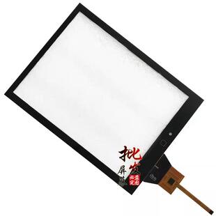 16款17款斯威X7 1.5T1.8L原车导航手写屏触摸屏中控 外屏玻璃屏幕