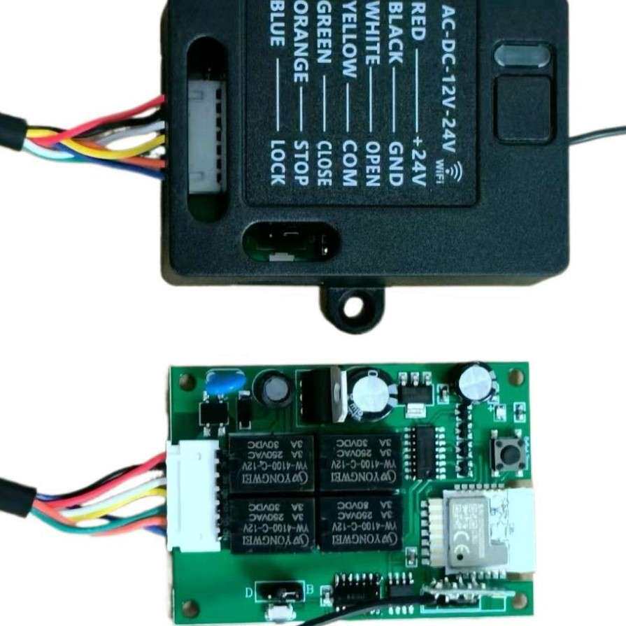 12V至24V宽电压涂鸭开关WIFI手机遥控控制板远程遥控接收器