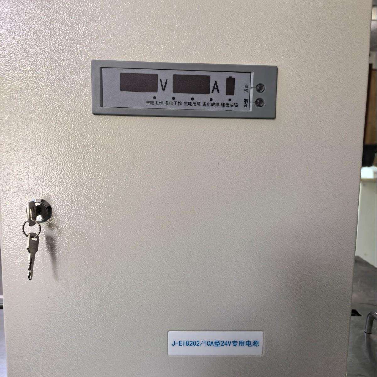 依爱8202壁挂24V电源箱10A20A30A外控电源箱报警器电子壁挂式监控