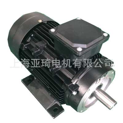 YS7144-0.75KW铝壳三相异步电动机