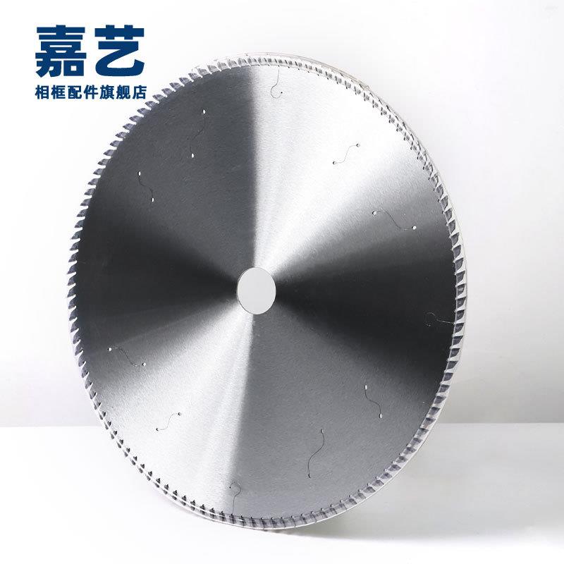 相框切角机木线条 ps发泡线条锯片 切角机45度锯片 12寸/10寸