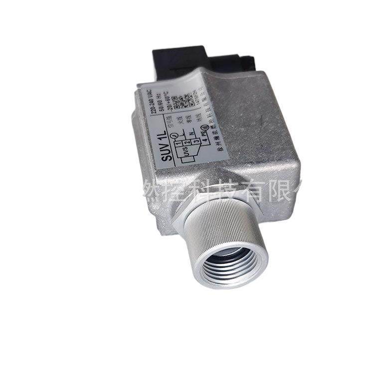 紫外线火焰检测器RXZJ-102,模玩/动漫/周边/娃圈三坑/桌游,模型制作工具/辅料耗材,淘宝优惠券,粉丝福利购,淘宝优惠卷