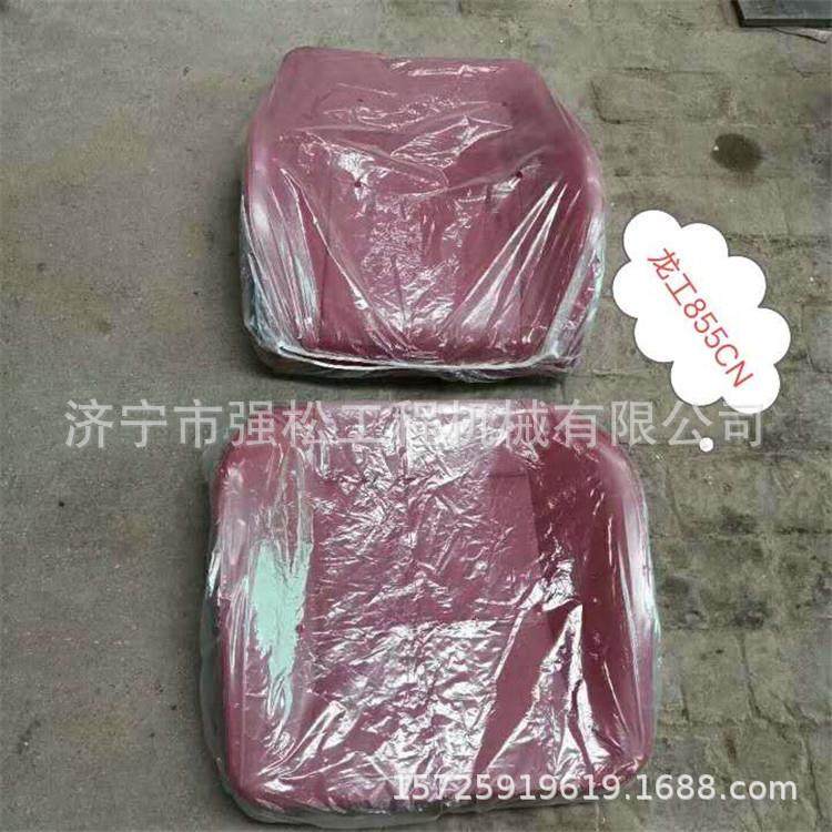 厂家现货供应龙工855N原厂座椅总成 驾驶室发动机罩总成 仪表盘,玩具/童车/益智/积木/模型,毛绒/玩偶/公仔/布艺类玩具,淘宝优惠券,粉丝福利购,淘宝优惠卷