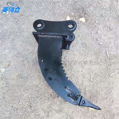 挖机属具单双钩松土器冻土软岩煤层粉碎独钩加厚锰钢树墩鹰嘴钩