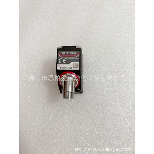 基恩士 IV2-G500CA IV2-G30F IV2-G500MA IV2-G300CA IV2-G600MA